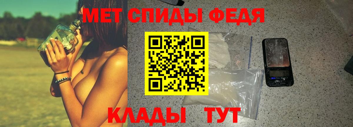 Ишимбай  АМФ 97%  АМФ  АМФ  Вход с VPN 