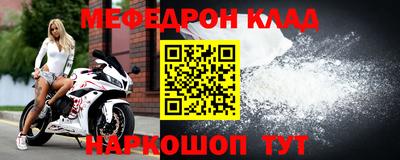 не бодяженный Кандалакша