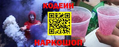не бодяженный Кандалакша