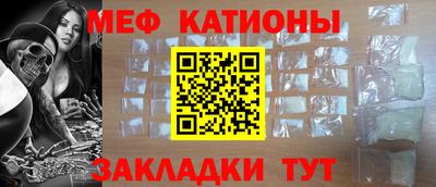синтетический гашиш Канаш