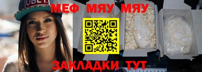 синтетический гашиш Канаш
