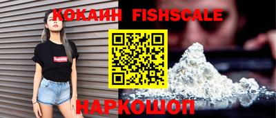 не бодяженный Кандалакша