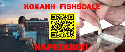 не бодяженный Кандалакша