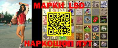 синтетический гашиш Канаш