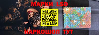 не бодяженный Кандалакша