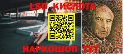 не бодяженный Кандалакша