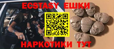 не бодяженный Кандалакша