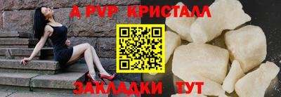 не бодяженный Кандалакша