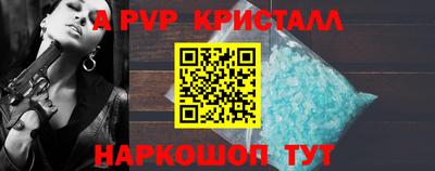 не бодяженный Кандалакша