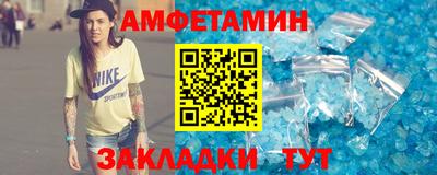 синтетический гашиш Канаш