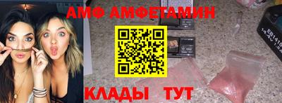 синтетический гашиш Канаш