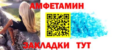 синтетический гашиш Канаш