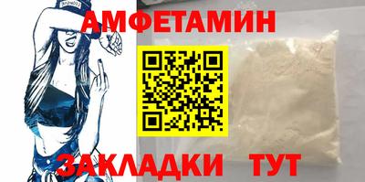 синтетический гашиш Канаш