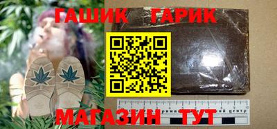 не бодяженный Кандалакша