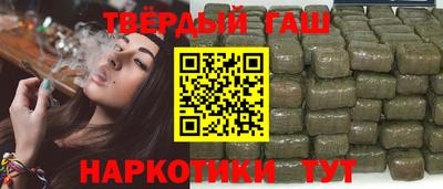 spice Камышлов
