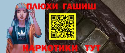 не бодяженный Кандалакша