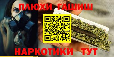 не бодяженный Кандалакша