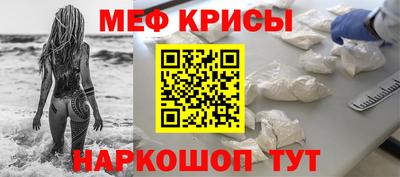 не бодяженный Кандалакша
