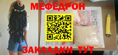 spice Камышлов