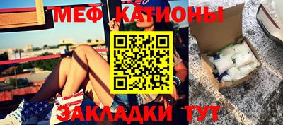 синтетический гашиш Канаш