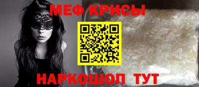 не бодяженный Кандалакша
