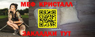 не бодяженный Кандалакша