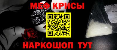 не бодяженный Кандалакша